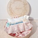 Podwiązka ślubna z naturalnego jedwabiu z personalizowanym haftem