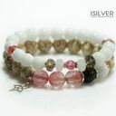 howlit, cherry, jadeit bransoletka