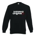 Bluza z nadrukiem dla narzeczonego, męża, prezent mąż, chłopak, urodziny, walentynki