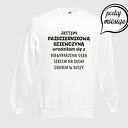 Bluza z nadrukiem dla dziewczyny, kobiety, żony, siostry, prezent, walentynki, dzień