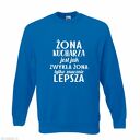 Bluza z nadrukiem, prezent najlepsza kucharka, urodziny, restauracja, gastronomia