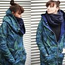 Długa bluza oversize z motywem liści bananowców, ogromny kaptur XL