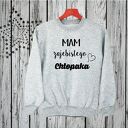 bluza z nadrukiem dziewczyny, kobiety, żony, niej, dla ukochanej, prezent