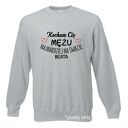Bluza z nadrukiem dla narzeczonego, męża, prezent mąż, chłopak, urodziny, walentynki
