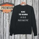 bluza z nadrukiem dla chłopaka, faceta, mężczyzny, męża, niego, prezent