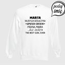 Bluza z nadrukiem dla dziewczyny, kobiety, żony, siostry, prezent, walentynki, dzień