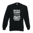 Bluza z nadrukiem dla mamy, prezent mamusi, urodziny, święta, najlepsza, będę