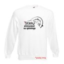 Bluza z nadrukiem dla wędkarza, prezent najlepszy wędkarz, wędkarstwo, łowienie
