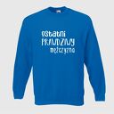 bluza z nadrukiem dla chłopaka, faceta, mężczyzny, męża, niego, prezent