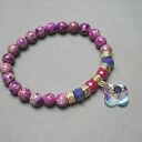 Mosaic Purple - bransoletka z jaspisu cesarskiego w stylu mozaiki