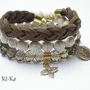 Brown and ecru set