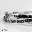 Nieregularne - komplet 3 srebrnych bransoletek (1900 -28) III