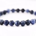 Bransoletka z sodalitem 8 mm