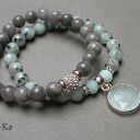 mint and grey vol. 2 /12.02.15/