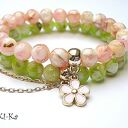 SPRING FLOWER - DUO