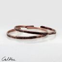 Nieregularne - komplet 2 miedzianych bransoletek (1900 -26) III