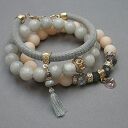 Grey and peach vol. 19 /05.03.18/ set
