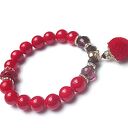  Pompon red /15.02.17/