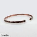 Nieregularne - komplet 2 miedzianych bransoletek (1900 -26) III