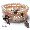 NUDE AND COOPER SET