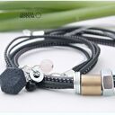 Trio mono r