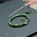 NEFRYT UNISEX - bransoletka 04