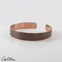 Kratka - miedziana bransoleta (2205 -07) III