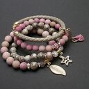 Taupe and rose vol. 5 /21-11-21/ set