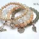SOFT SET