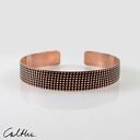 Kratka - miedziana bransoleta (2205 07) III