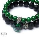 Duo - emerald and black