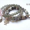 GREY AND VINTAGE ROSE SET