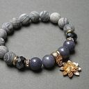 KOLEKCJA RICH - GREY AND NAVY BLUE /06-2014/