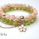 SPRING FLOWER - DUO