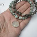mint and grey vol. 2 /12.02.15/