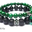DUO - EMERALD AND BLACK