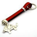 Skórzany brelok do kluczy lucky elephant red