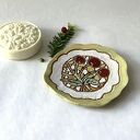 Mydelniczka ceramiczna 'Wisienki"