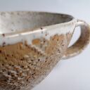 Duży kubek ceramiczny "jak ciepły sweter"