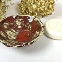 Ceramiczna mydelniczka „Wulkan”