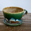 Filiżanka do herbaty z figurką ślimaka | do kawy | Miodna łąka| ok 330 ml