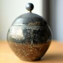 Cukierniczka ceramiczna Ciemne Złoto i Srebro