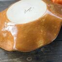 Ceramiczna misa ( c922)