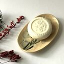 Ceramiczna mydelniczka „Trawy” - handmade motyw roślinny