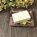 Ceramiczna mydelniczka "Jesień" - ręcznie szkliwiona z paprotką