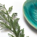 Turkusowy ceramiczny talerzyk na biżuterię z paprotką