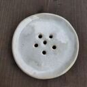 mydelniczka ceramiczna okrągła perłowa