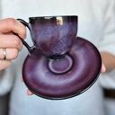 Filiżanka Ceramiczna 220ml Zorza Różowy Fiolet
