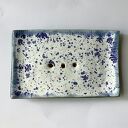 Mydelniczka "W ciapki"