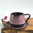 Filiżanka ceramiczna ze spodkiem 250 ml - ciemny pudrowy róż (handmade)